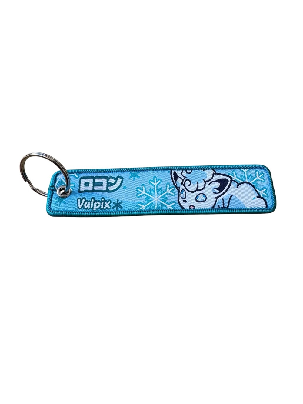 Pokemon keychain
